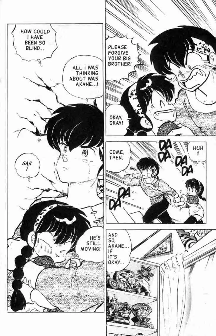 Ranma 1/2 Chapter 104 15